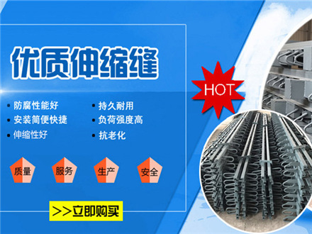 LQZ系列球型支座的安裝步驟及注意事項(xiàng)有哪些？-河北衡潤