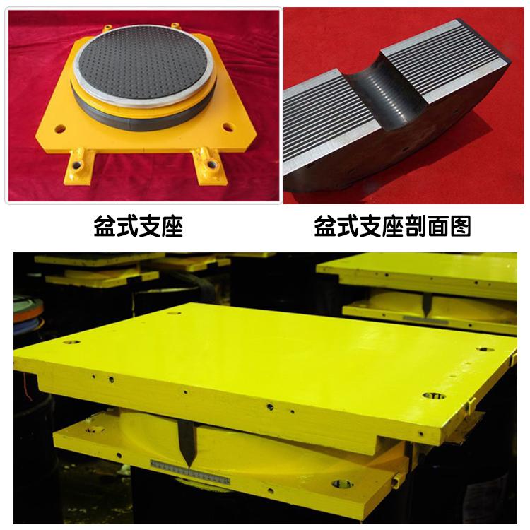 1586974010120555.jpg 盆座 (21).jpg