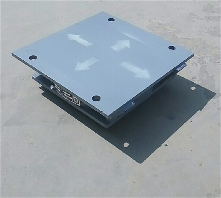 1588615866805386.jpg 2020年5月5日抗震 (3).jpg