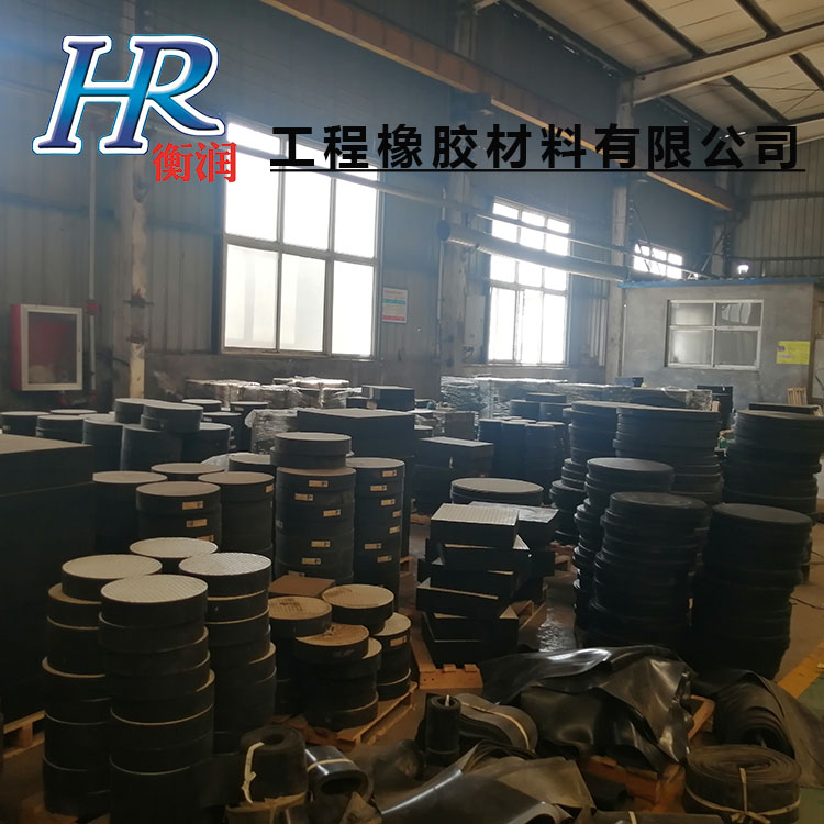 1646815761869424.jpg 橡膠支座.jpg