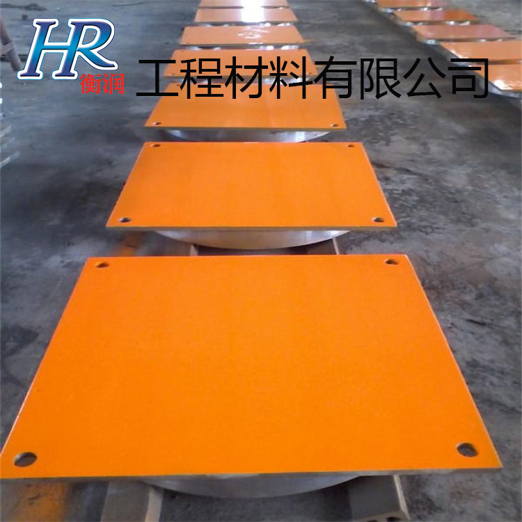 1646816712170007.jpg 橋梁支座.jpg